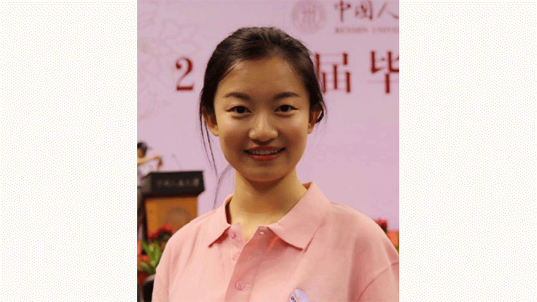Cai Min IHS PhD candidate portrait image