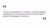 White image with black text and quotation marks