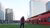 Erasmus university campus
