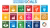 17 SDG icons with title