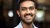 Sagar
